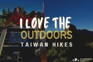 I Love The Outdoors Interview #10 - Anusha from Taiwan Hikes