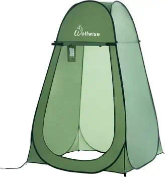 WolfWise Pop up Shower Tent